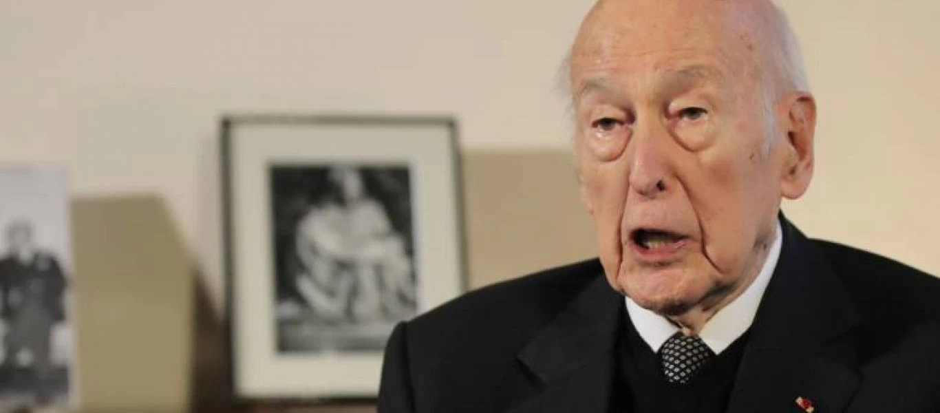 Πέθανε ο πρώην πρόεδρος της Γαλλίας Βαλερί Ζισκάρ Ντ' Εστέν